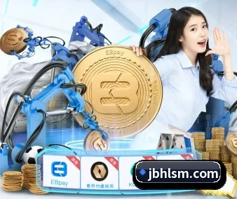 快速发展